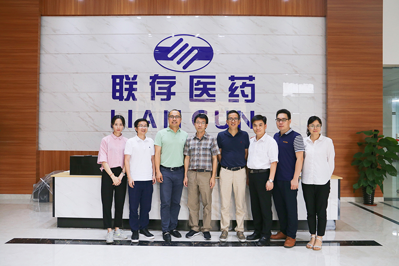 专家座谈 | 学者吴允昆教授参访世俱杯app官方入口医药，共同探讨保健食品新材料领域项目合作方向！