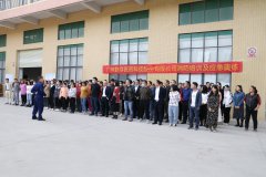 火灾防控 | 广州世俱杯app官方入口医药科技股份有限公司消防培训及应急演练