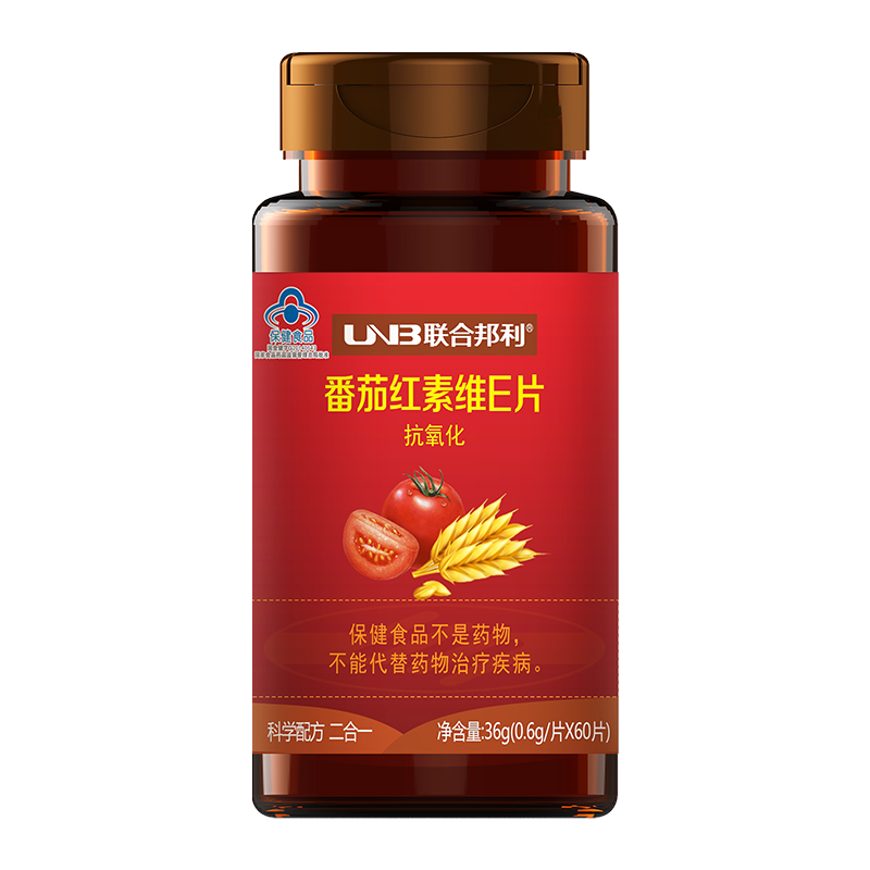 联合邦利牌番茄红素维E片60片/粒