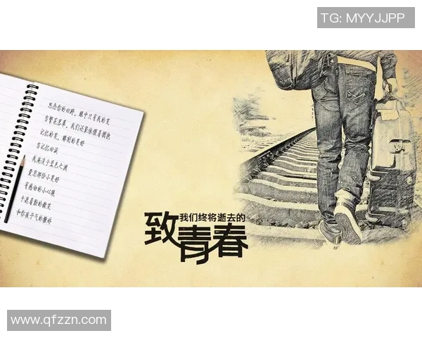 重温经典DOTA表演赛之夜唤醒青春记忆与梦想的起点