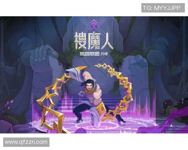 勇者无惧挑战无畏前行在英雄联盟的战场上书写传奇