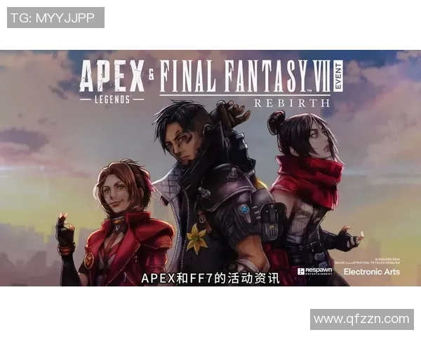在胜者为王中探索Apex英雄的战斗策略与团队协作技巧