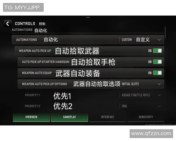 火力压制战术解析与实战技巧分享使命召唤战区攻略全方位剖析