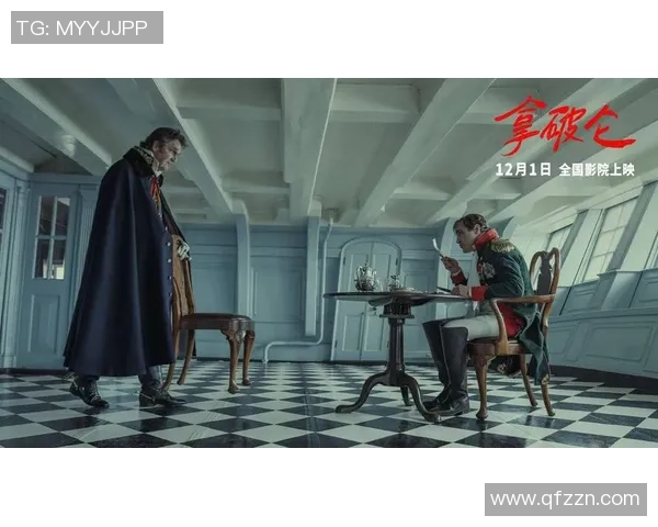 自动分，永远的痛在全面战争系列中揭示的战略与情感的深刻交织