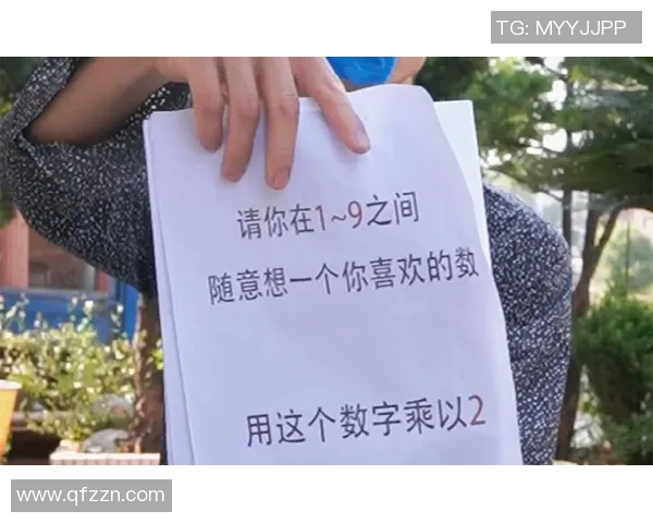 数字游戏的魅力在于连接彼此的心灵与梦想的桥梁